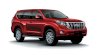 Toyota LandCruiser Prado 2.7 AT 2015 Việt Nam - Ảnh 16