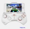 Tay game Bluetooth IPEGA PG-9025 White_small 0