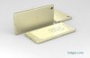 Sony Xperia X 32GB Lime Gold_small 1