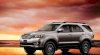 Toyota Fortuner 2.5G MT 4x2 2016 Việt Nam_small 1