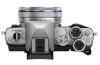 Olympus OM-D E-M10 II Limited Edition (M.ZUIKO Digital 14-42mm F3.5-5.6 EZ) Lens Kit - Ảnh 3