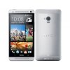 HTC One (HTC M7) Dual Sim Silver - Ảnh 5