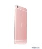 Vivo XPlay 5 Rose Gold_small 1