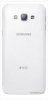 Samsung Galaxy A8 Duos (SM-A800I) Pearl White_small 0