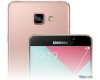 Samsung Galaxy A9 Pro Duos (2016) Pink_small 3