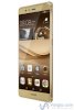Huawei P9 Plus Dual sim (VIE-L29) Haze Gold - Ảnh 2