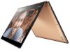 Lenovo Yoga 900 (80UE002RUS) (Intel Core i7-6560U 2.2GHz, 8GB RAM, 256GB SSD, VGA Intel HD Graphics 540, 13.3 inch, Windows 10 Home 64 bit) - Ảnh 2