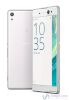 Sony Xperia XA Ultra White_small 1