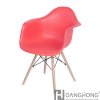 Ghế nhựa Sitme Daw-Vitra 45 x 62 x 79 cm (Đỏ) - Ảnh 3