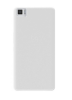 BQ Aquaris M5.5 32GB (3GB RAM) White - Ảnh 3