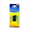Pin sạc Pisen PSP-S110 dùng cho máy ảnh Sony_small 0