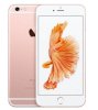 Apple iPhone 6S Plus 32GB CDMA Rose Gold_small 2