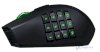 Chuột game thủ Razer Naga Epic Chroma_small 3