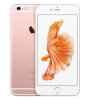 Apple iPhone 6S 32GB CDMA Rose Gold - Ảnh 2