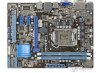 Mainboard Asus P8H61-M LE (Intel H61, Socket 1155) - Ảnh 5