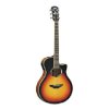 Đàn Gutiar Acoustic Yamaha APX500III_small 0