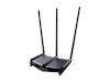 Router TP-Link TL-WR941HP 450Mbps High Power Wireless N - Ảnh 2