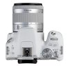 Máy ảnh số chuyên dụng Canon EOS 200D (EOS Rebel SL2 / Kiss X9) (EF-S 18-55mm F4-5.6 IS STM) Lens Kit - White - Ảnh 4