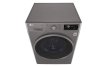 Máy giặt LG Inverter FC1408S3E 8kg - Ảnh 4
