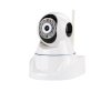 Camera IP Siepem S6205_small 0