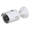 Trọn bộ 2 camera giám sát Dahua HD CVI 2 Megapixel HAC-HFW1200SP-S3-2 Full 1080_small 1
