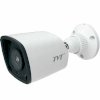 Trọn bộ 11 camera an ninh TVT 4 Megapixel TD-7441AE-11 Full 4K - Ảnh 4