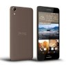 Điện thoại HTC Desire 728 Ultra (Black Gold)_small 1