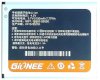 Pin điện thoại Gionee GN708T_small 0