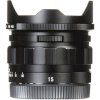 Ống kính máy ảnh Lens Voigtlander E-Mount 15mm F4.5 Super Wide Heliar Aspherical III_small 3