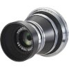 Ống kính máy ảnh Lens Voigtlander VM 50mm F3.5 Heliar Vintage Line - Ảnh 2