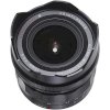 Ống kính máy ảnh Lens Voigtlander E-Mount 12mm F5.6 Ultra Wide Heliar Aspherical III - Ảnh 3