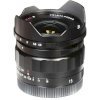 Ống kính máy ảnh Lens Voigtlander E-Mount 15mm F4.5 Super Wide Heliar Aspherical III - Ảnh 8