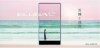 Điện thoại Panasonic Eluga C (Soft Pink) - Ảnh 3