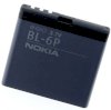 Pin điện thoại Nokia 7900 BL-6P - Ảnh 3