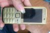 Nokia C5-00 Gold
