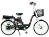 Xe đạp điện Martin MTE (Trắng)_small 2