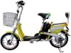 Xe đạp điện Yadea BRID A6081 (Xanh lá)_small 1