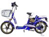 Xe đạp điện Sufat SF3 (Cam trắng)_small 1