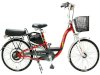 Xe đạp điện Martin MTE (Trắng)_small 0