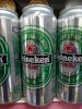 Heineken (Lon Cao) 500ml