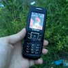 Samsung SGH-E250 Black