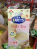 Sữa bà bầu Morinaga 216g (vị trà sữa)