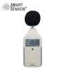 Máy đo độ ồn âm thanh Smart Sensor AR814 - Ảnh 2
