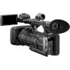 Máy quay phim chuyên dụng Sony HXR-NX1 - Ảnh 4