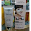 Kem BB  Mayfiece Beauty Cream Anti wrinkle Hàn Quốc 60ml- HX1749