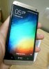 HTC One (HTC M7) 16GB Gold