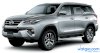 Toyota Fortuner 2018_small 2