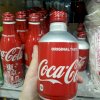 Cocacola Nhật chai nhôm 300ml