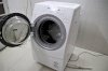 Máy giặt Sanyo AWD-AQ3000