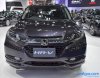 Ô tô Honda HR-V 2018 1.8E - Ảnh 3
